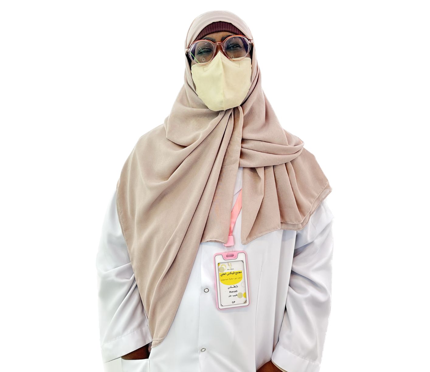 د. هنادي إدريس